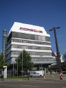 Porsche Automobil Holding SE logo Porsche Automobil Holding SE logo